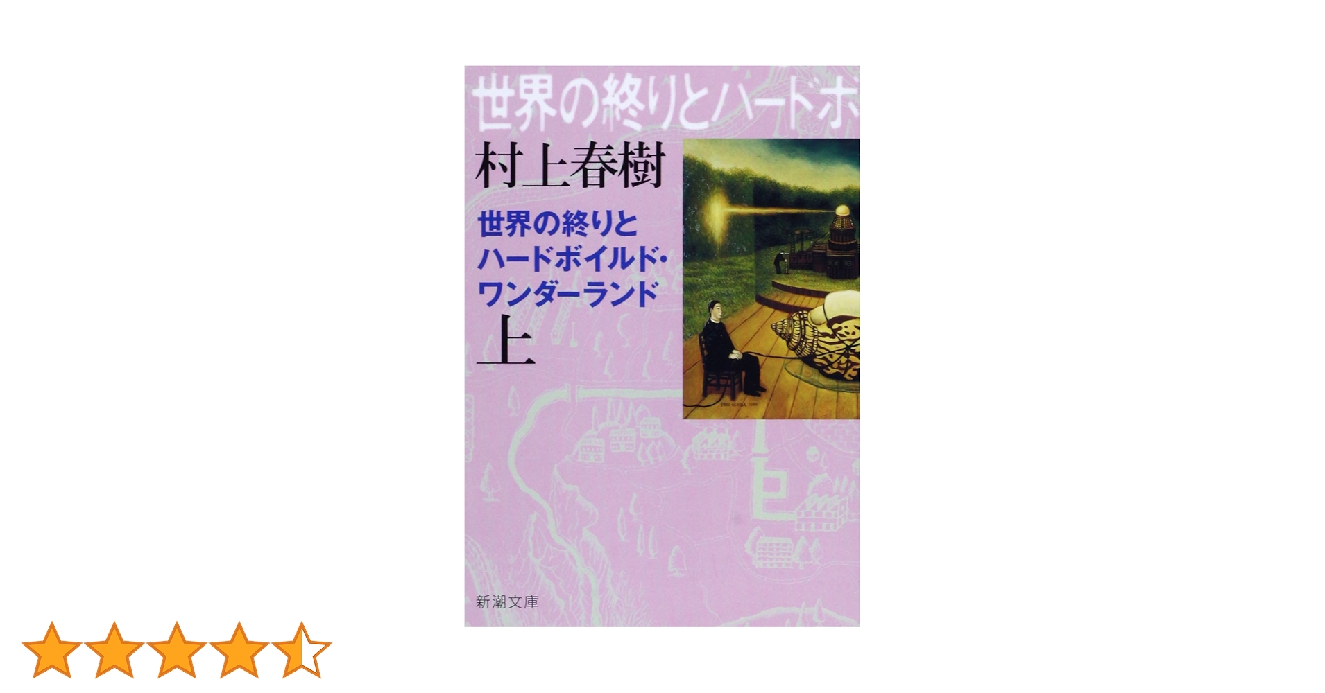 71RacMOR3QL.jpg_BO30,255,255,